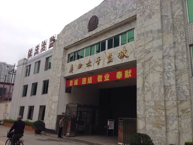 广西音响设备|南宁音响设备|南宁音响公司|南宁会议系统|广西校园广播