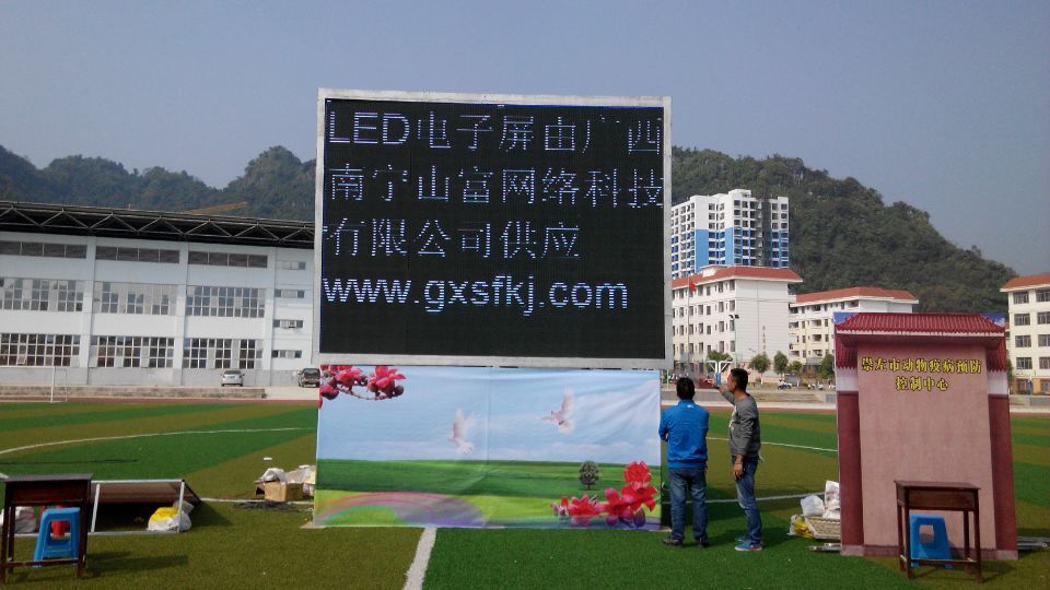 近1000人现场演练现场