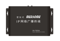 壁挂式普通终端