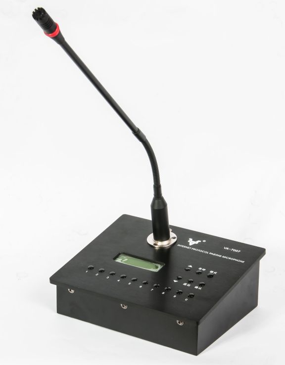 双向对讲寻呼麦克风