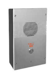 一键求助对讲终端